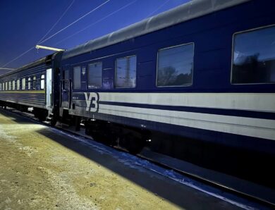 Укрзалізниця повідомила про зміни у розкладі поїздів