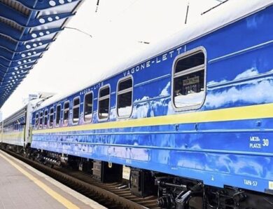 УЗ попередила про зміну рух поїздів у чотирьох областях