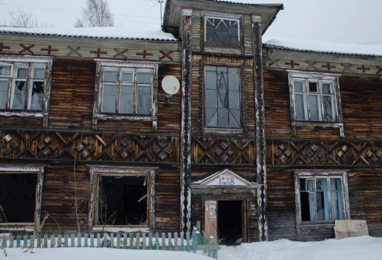 В бюджеті регіонів РФ утворилася рекордна “дірка” – ЗМІ