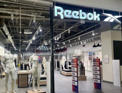 В Україні закриваються останні магазини Reebok – ЗМІ