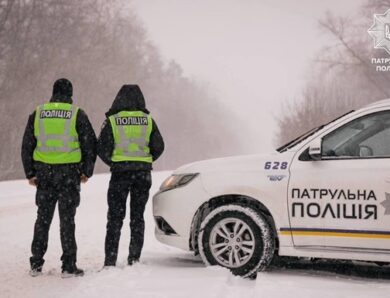 В Україні зранку сотні ДТП через негоду