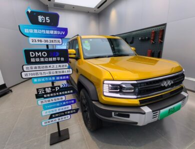 В Україні зріс попит на китайські авто: найпопулярніші моделі