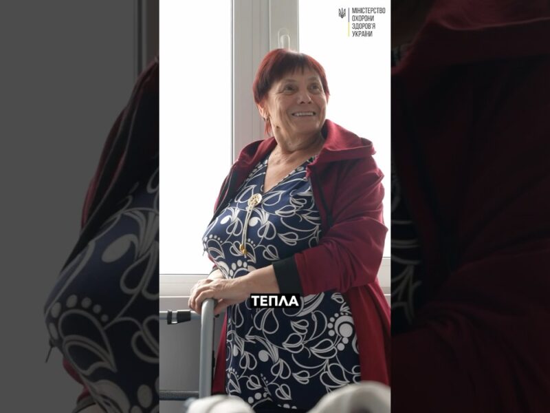 Стабільна робота лікарень