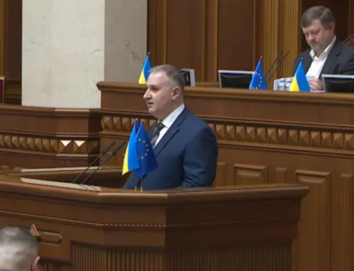 Верховна Рада поповнилась новим депутатом