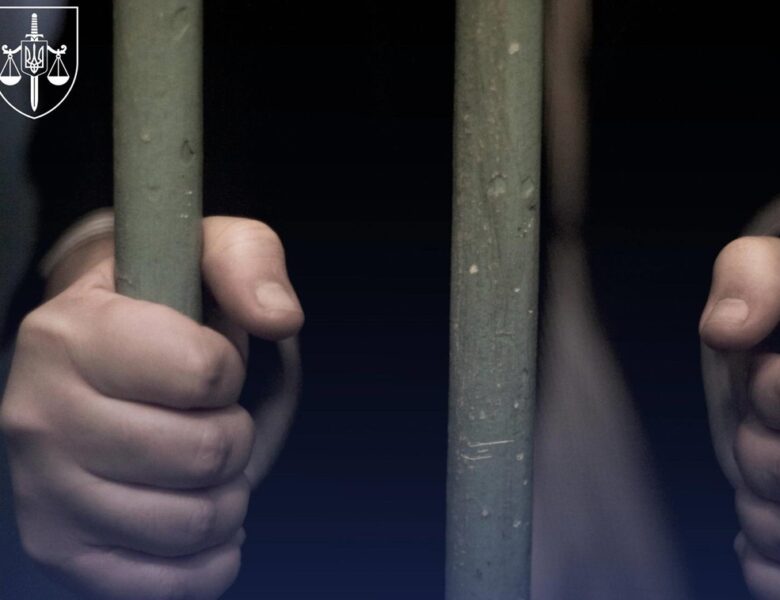 Верховний суд підтвердив довічний вирок батькові, який зґвалтував доньку