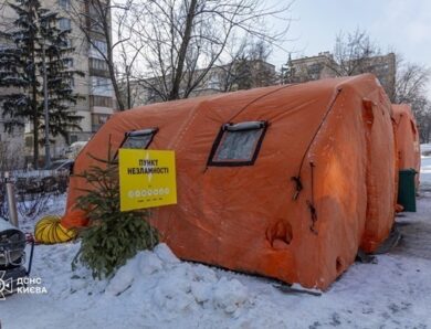 Відомо, скільки будинків залишається без тепла в Києві
