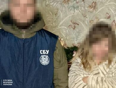 Викладачка університету на замовлення РФ наводила авіабомби на Харків