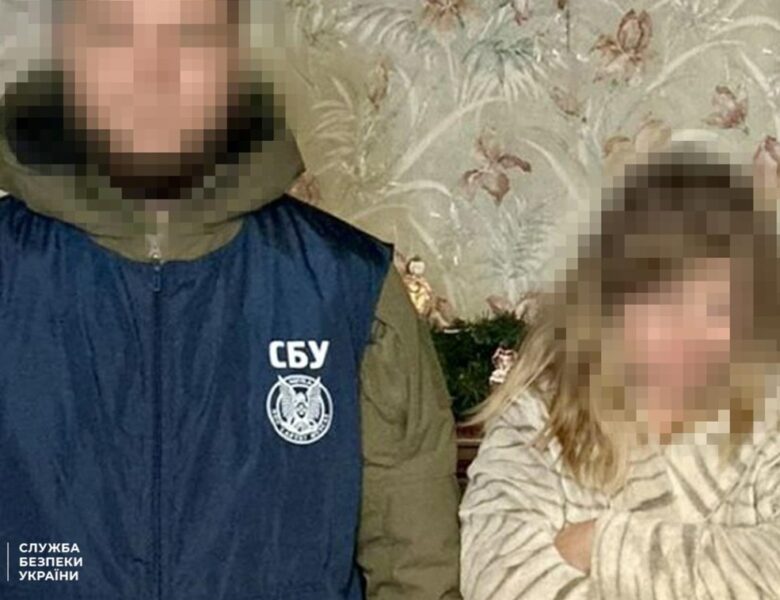 Викладачка університету на замовлення РФ наводила авіабомби на Харків