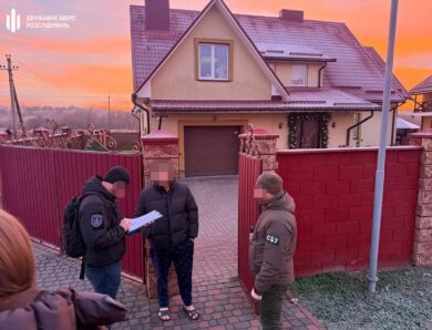 Викрило три схеми вирубки лісу з участю посадовців