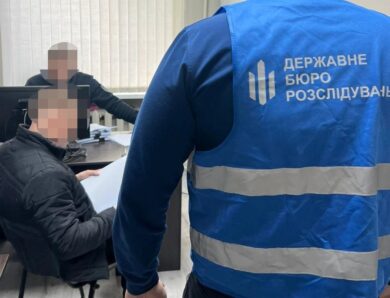 Викрито начальника військової частини, що оформив незаконні бойові доплати