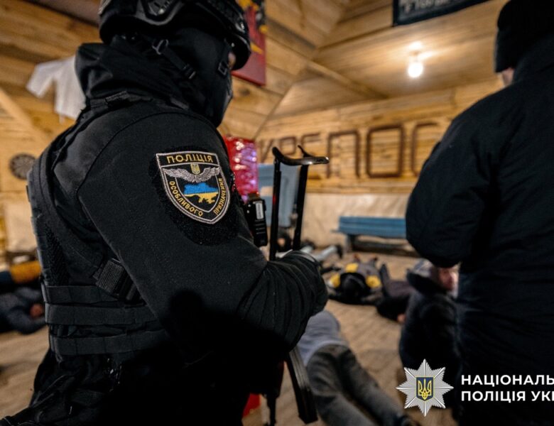 Викрито “реабілітаційний центр”, де утримували 58 осіб