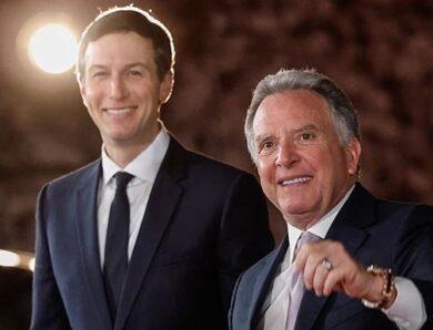 Віткофф і Кушнер проведуть переговори з Іраном і Україною в один день