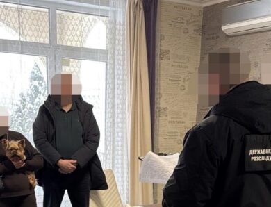 “Вивела ₴200 млн нерухомості з банку”: посадовиці оголосили про підозру