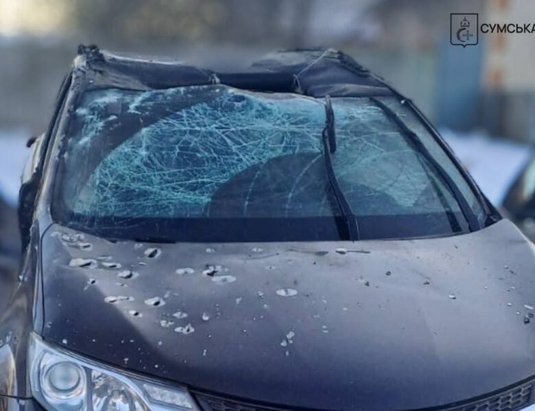 Війська РФ обстріляли Сумщину: є жертви