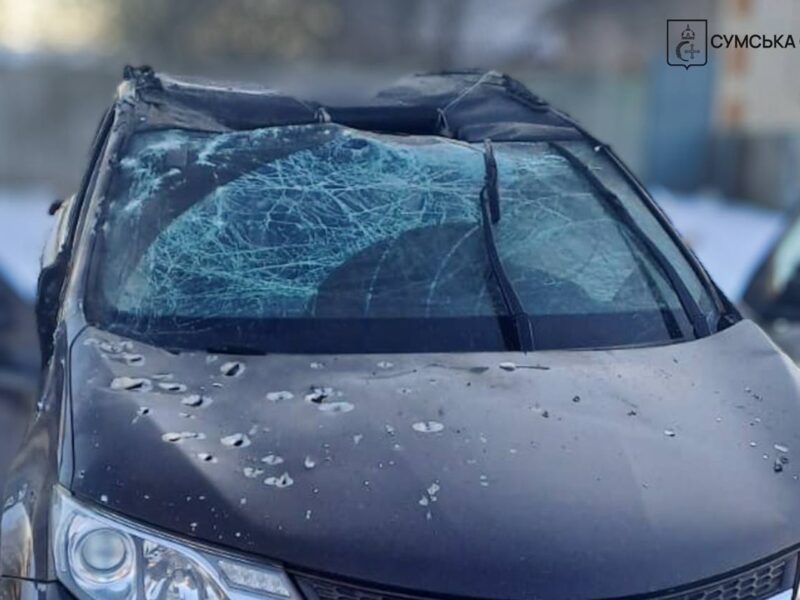 Війська РФ обстріляли Сумщину: є жертви