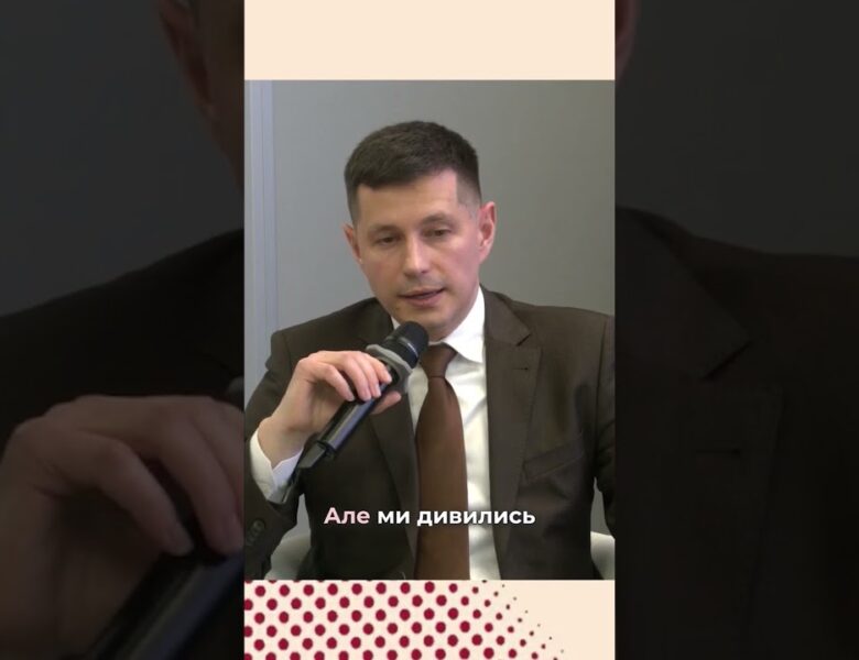 Протидія корупційним і пов’язаним з корупцією правопорушенням