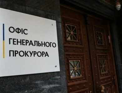 Встановлено особу військового РФ, який розстріляв беззбройного бійця ЗСУ