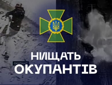 🚁 Дрони ДПСУ нищать наступ: ворога вибивають на трьох напрямках