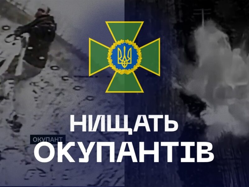 🚁 Дрони ДПСУ нищать наступ: ворога вибивають на трьох напрямках