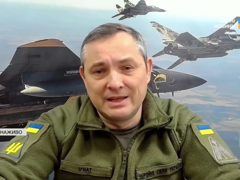 Тактика повітряних ударів рф та реагування української ППО | Юрій Ігнат