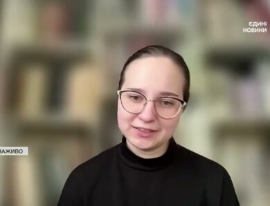 кремлівські діти і санкції: чи торкнуться обмеження родин російської еліти | Олена Юрченко