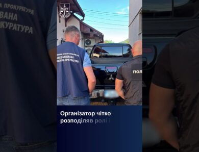 Незаконний видобуток піщано-гравійної сировини з річки Тиса: справу передано до суду