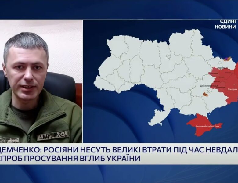 Оперативна обстановка на північному напрямку: ключові деталі | Андрій Демченко