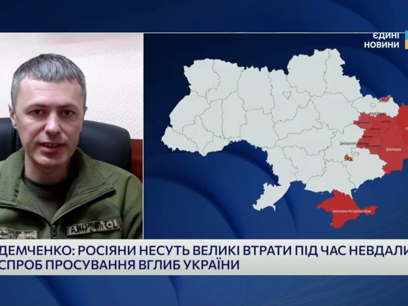 Оперативна обстановка на північному напрямку: ключові деталі | Андрій Демченко