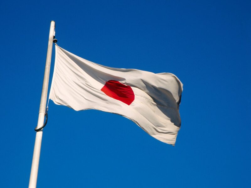 Японія інвестує $36 млрд у три проєкти в США