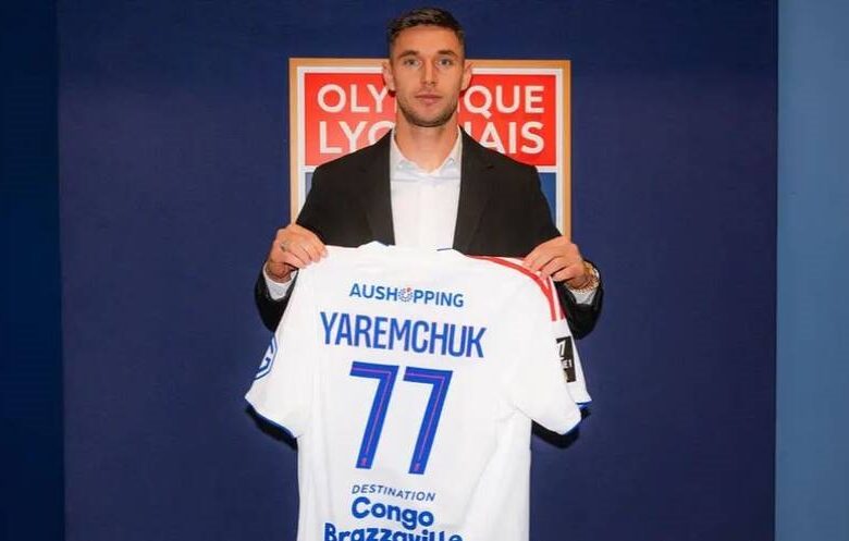Яремчук офіційно став гравцем французького клубу