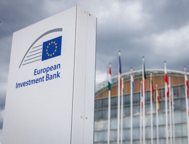 ЄІБ заявив про рекордне фінансування України