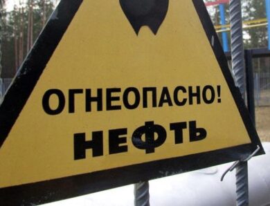 ЄС знайшов заміну нафтопроводу Дружба – ЗМІ