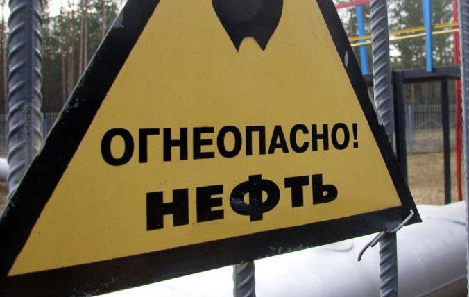ЄС знайшов заміну нафтопроводу Дружба – ЗМІ