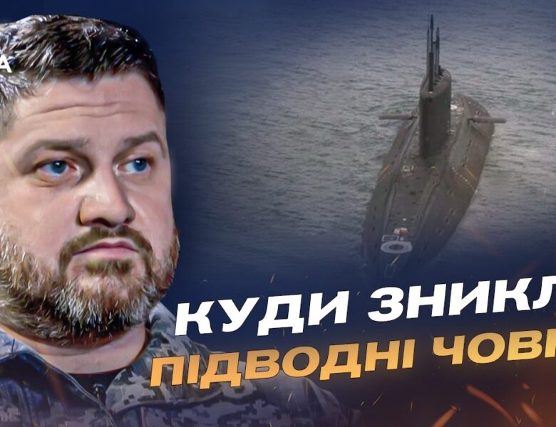 Чому кораблі рф зосереджені в Новоросійську | Дмитро Плетенчук