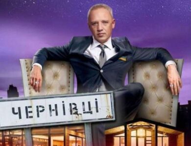 Зачинені двері та мільйони кешем таємниці декларацій Романа Клічука та заступників-мільйонерів у Чернівцях