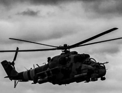 Загинув екіпаж українського гелікоптера Мі-24