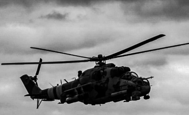 Загинув екіпаж українського гелікоптера Мі-24