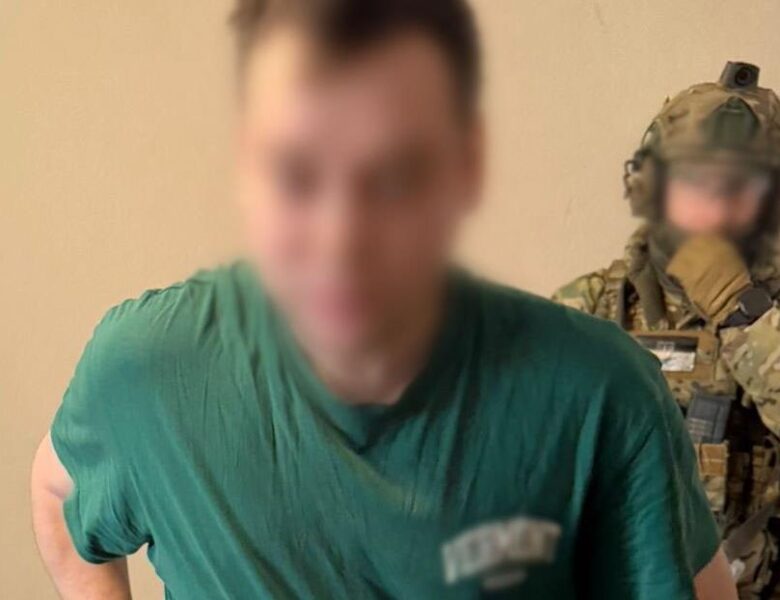 Затримано агентів РФ, які вчинили теракт у Києві