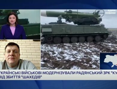 Модернізація ЗРК Куб: як адаптована система працює проти БПЛА | Денис Попович