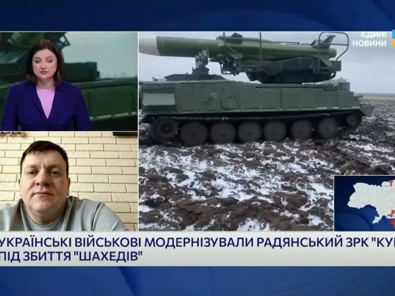 Модернізація ЗРК Куб: як адаптована система працює проти БПЛА | Денис Попович