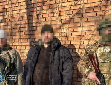 Здавали позиції ЗСУ: четверо псевдоблогерів отримали підозри