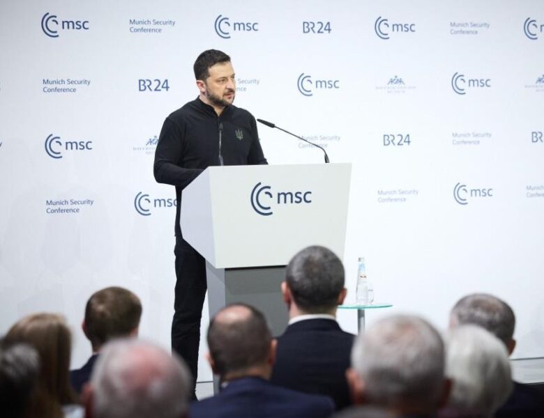 Зеленського запросили на Мюнхенську конференцію