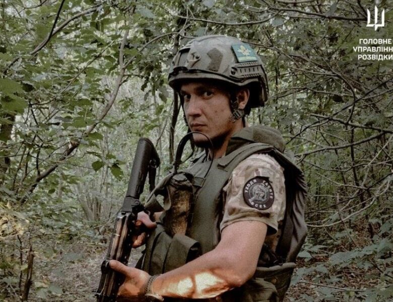 ЗСУ ліквідували російського “Псіха”