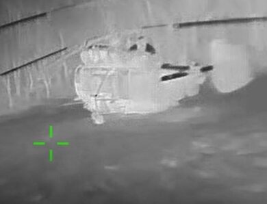 ЗСУ уразили російський вертоліт в Криму