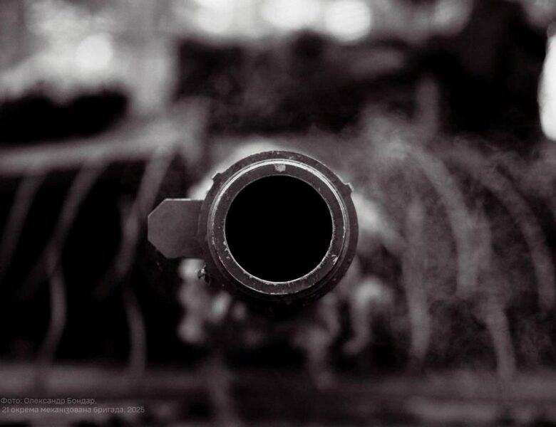 ЗСУ відбивають атаки армії РФ на 12 напрямках