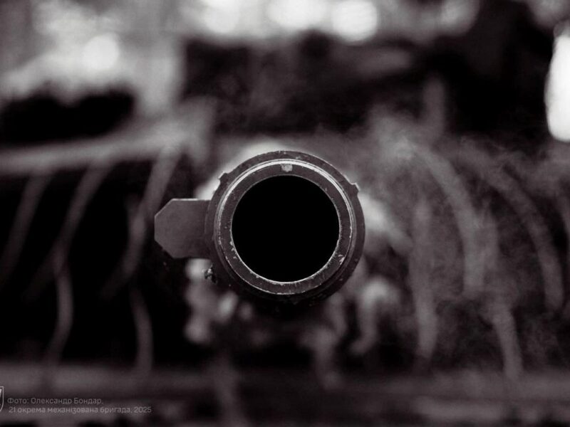 ЗСУ відбивають атаки армії РФ на 12 напрямках