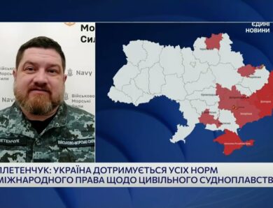 Стан Чорноморського флоту після ураження російського фрегата | Дмитро Плетенчук