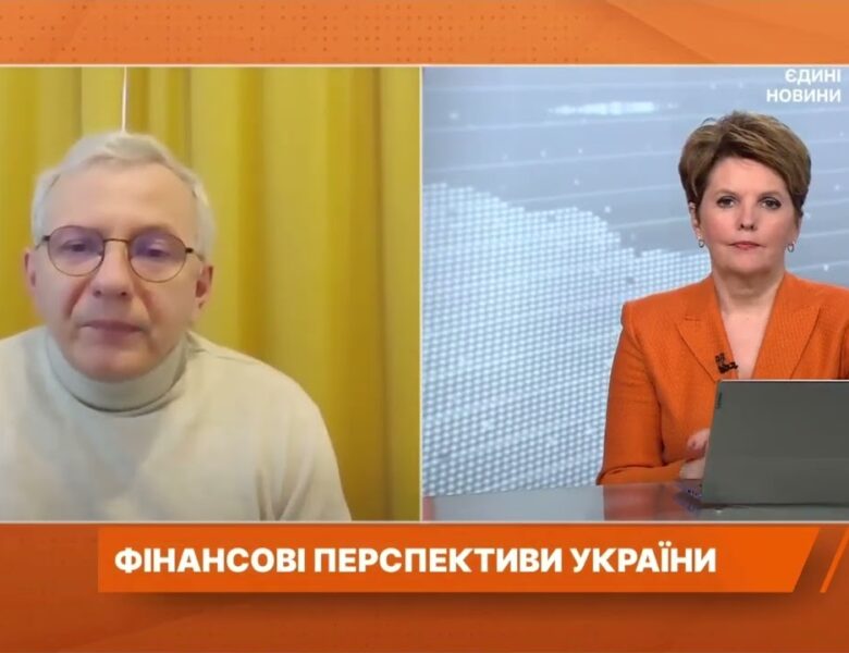 Дефіцит бюджету! Чи загрожує Україні фінансова катастрофа? | Олег Устенко