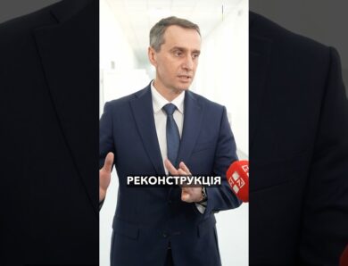 Психіатрія без стереотипів