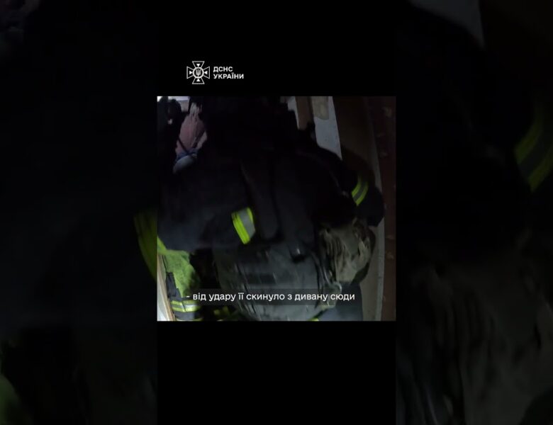 «Ми вже бачимо ваше обличчя, докопалися!» — ці слова рятувальників дарують друге життя